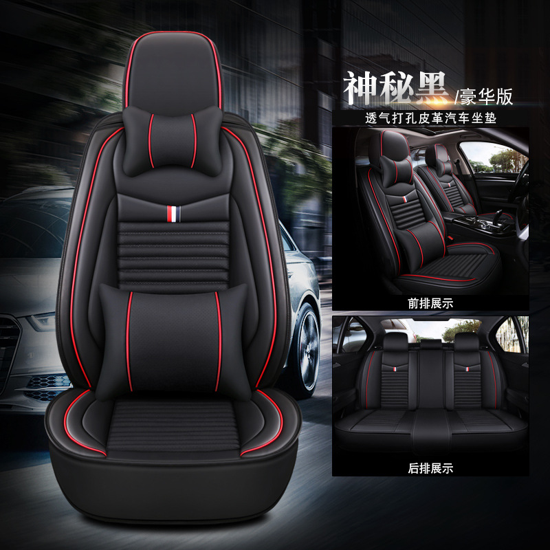 Mysterious black luxury version