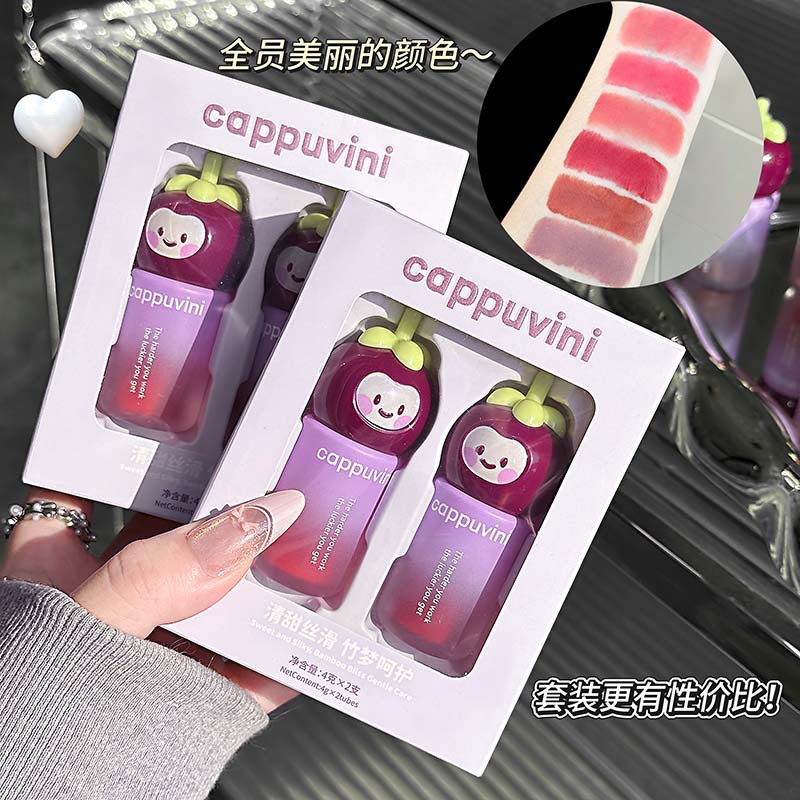 Cappuvini Cute Velvet Mist Lip Mud Soft Matte Gentle Whitening Commuting No-Makeup Look Student Domestic Makeup