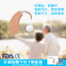 羳HEARING AIDͨʽʽ Ŵ