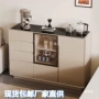 客厅家用靠墙新款茶水柜