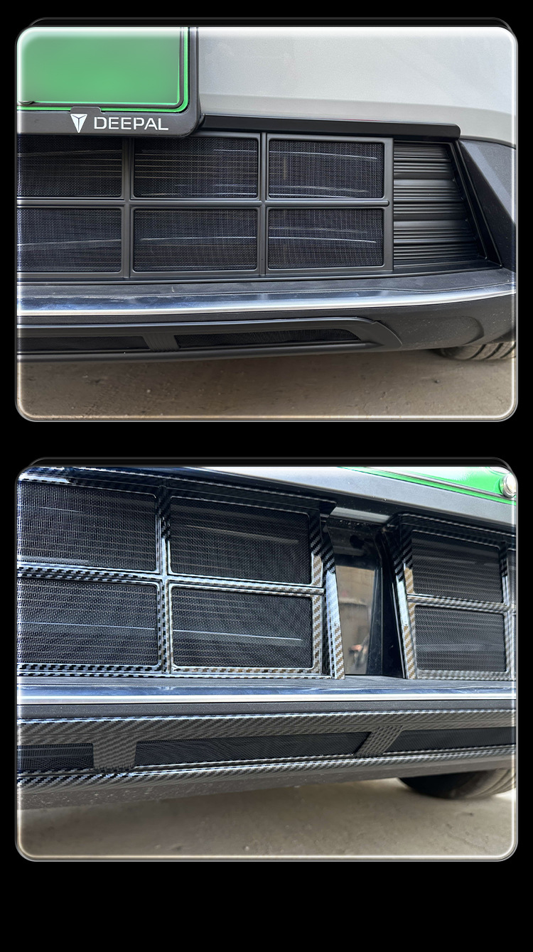 Deep Blue S05 Insect-Proof Net Front Bumper Air Intake Grille Dustproof Special Modification Accessory