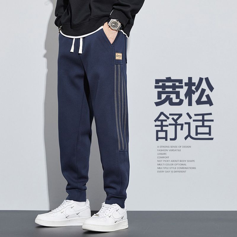 Trendy Striped Casual Pants for Men, Spring and Autumn Wide-Leg Straight Pants, Hong Kong Style, Plus-Size Loose Sports Sweatpants, Summer Student Trendy Striped Casual Pants for Men, Spring and Autumn Wide-Leg Straight Pants, Hong Kong Style, Plus-Size Loose Sports Sweatpants, Summer Student