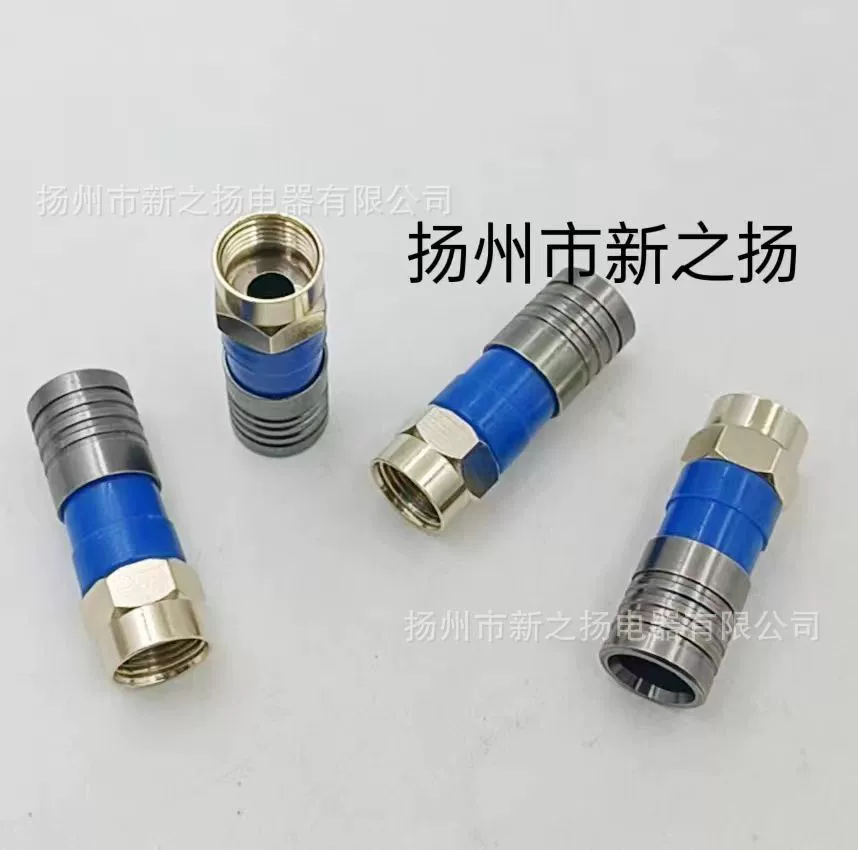 Прямые поставки с фабрики 75-5-дюймовая экструзионная головка F, полностью медная полированная водонепроницаемая экструзионная головка премиум-класса F.