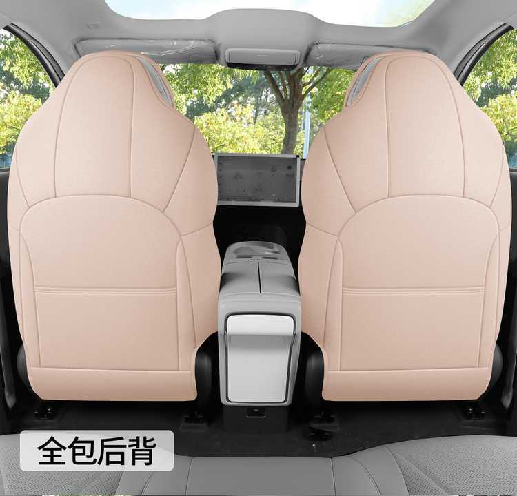 25 models of special seat cushions for the Arcfox Koala S, suitable for all seasons, AIR saddle cushion, full-coverage ventilated car seat cover in suede