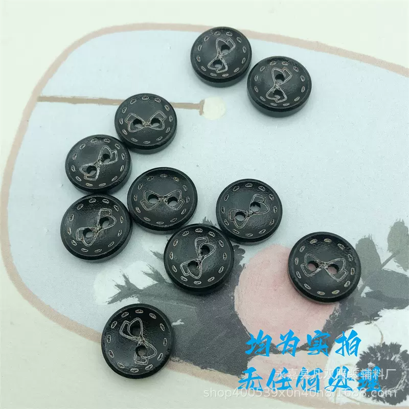 天然木头钮扣 碗形激光虚线蝴蝶结木头扣 木质纽扣 深咖圆形木扣