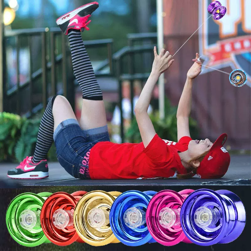 儿童溜溜球玩具合金悠悠球自动回旋花式yoyo球男孩怀旧玩具