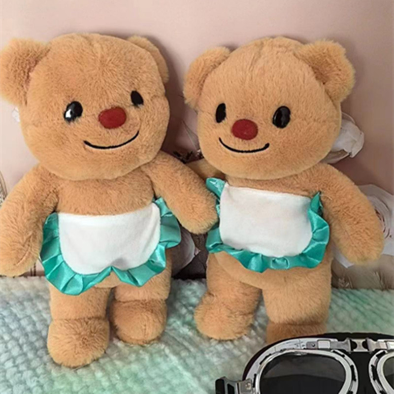 八寸の子供を捕まえる機械を卸売りします。|undefined