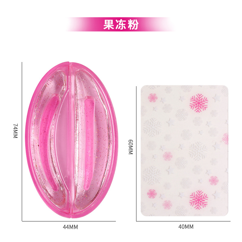 Sello de silicona curva # Polvo de gelatina