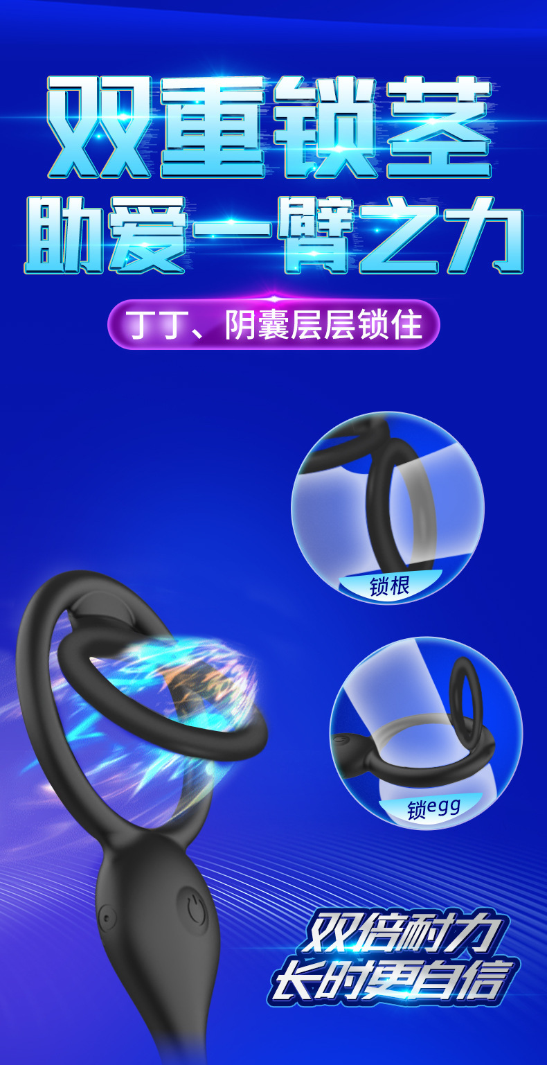 Remote Control Vibrating Anal Plug with Beads, 10-Frequency Silicone Foreplay Massager for Men — detail image 15