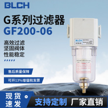 BLCH��������ѹ������������GF200/GF300/GF400�ֻ���Ӧ