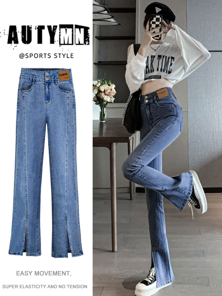 Slit Jeans for Women 2026 New Spring and Autumn Straight High-Waisted Slimming Wide-Leg Flared Black Pants