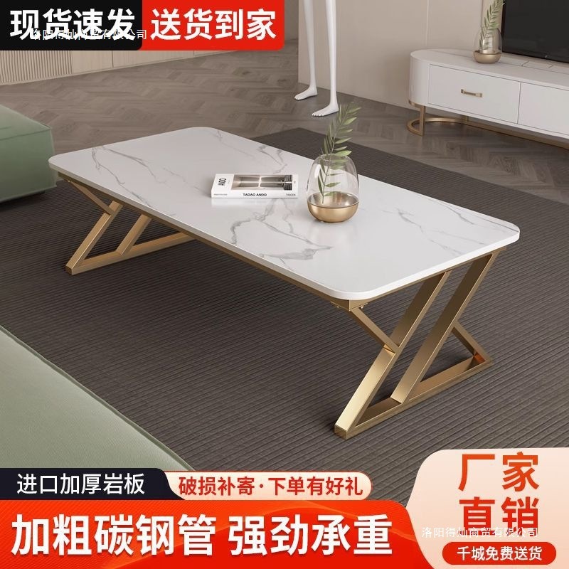 コーヒーテーブル、小さなリビングルーム、ホームソファ、ティーテーブル、シンプルでモダンな賃貸住宅、クリエイティブでシンプルなバルコニーの小さなテーブル|undefined