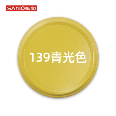 color change black and white bright — Avtomobil boya qələmləri - 350ml-139-qingguang-gold-metallic