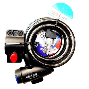 Wholesale bold 5108 Jizhou car lock bicycle ring lock mountain bike steel cable wire lock alloy steel wire lock