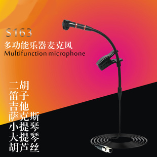 S163΢�͊Aʽ������������L�_��˹���Ӷ������J�zС���ٴ�����