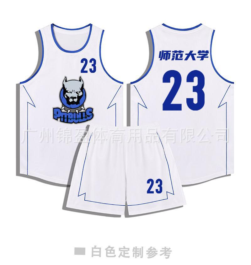 White-093 / 2XS