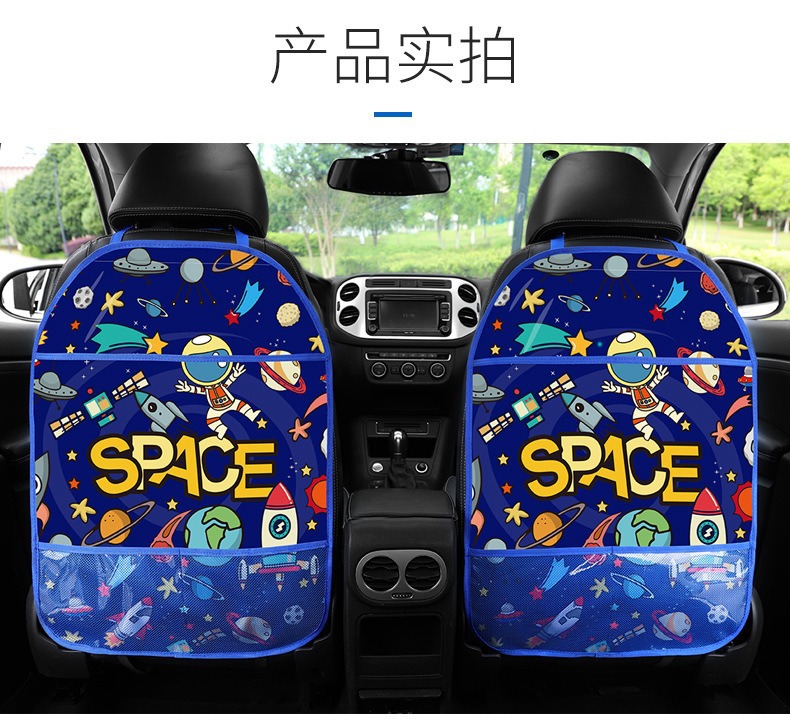 Car Anti-Kick Pad Seat Backrest Child Rear Seat Backrest Anti-Dirt Anti-Wear Protective Pad Safety Seat Back Anti-Kick Pad Universal