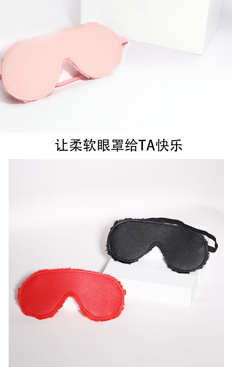 Plush Bondage Eye Mask with Handcuffs for Couples — detail image 5