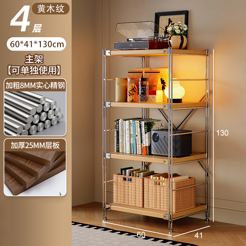 Estante de robot de barrido, estante de almacenamiento de estilo japonés de varios pisos, estante de almacenamiento de cocina de balcón de sala de estar