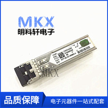 SFP-GE-SX-MM850-A 多模千兆光纤模块 原装 光模块