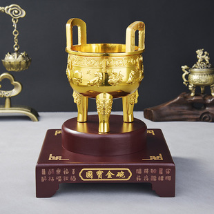 ʮ����Ф�����𶦹�ˇƷ�[�����⌍ľ������Ф�t僽�ˇ�YƷ�m��