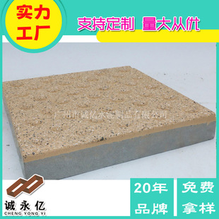 ���@���е�ä�ˈA�c�l�͹���� ˮ��»����Ҍ�äֹ��ʯPC�u�S