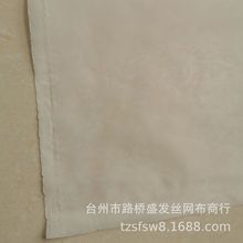 �����W���^�V�W�������^�V�W��ī�zӡ�z�W�\�]�W�\��W��NĿ����