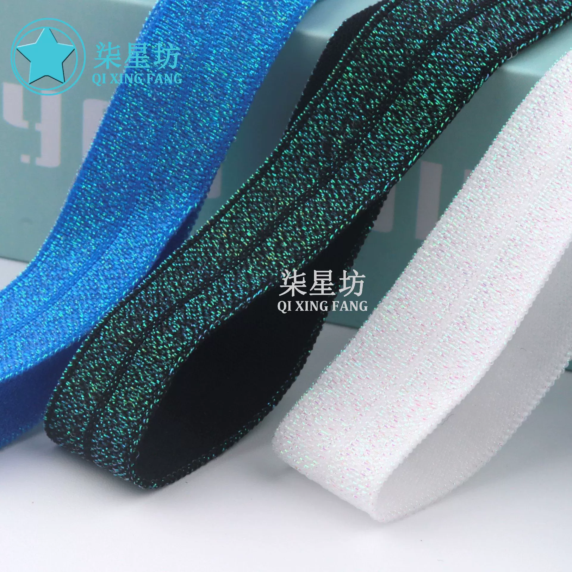 Оптовая оптовая эластичная отражательная обмотка 1.5CM Красочная обмотка с гибкой резинкой и аксессуарами для одежды