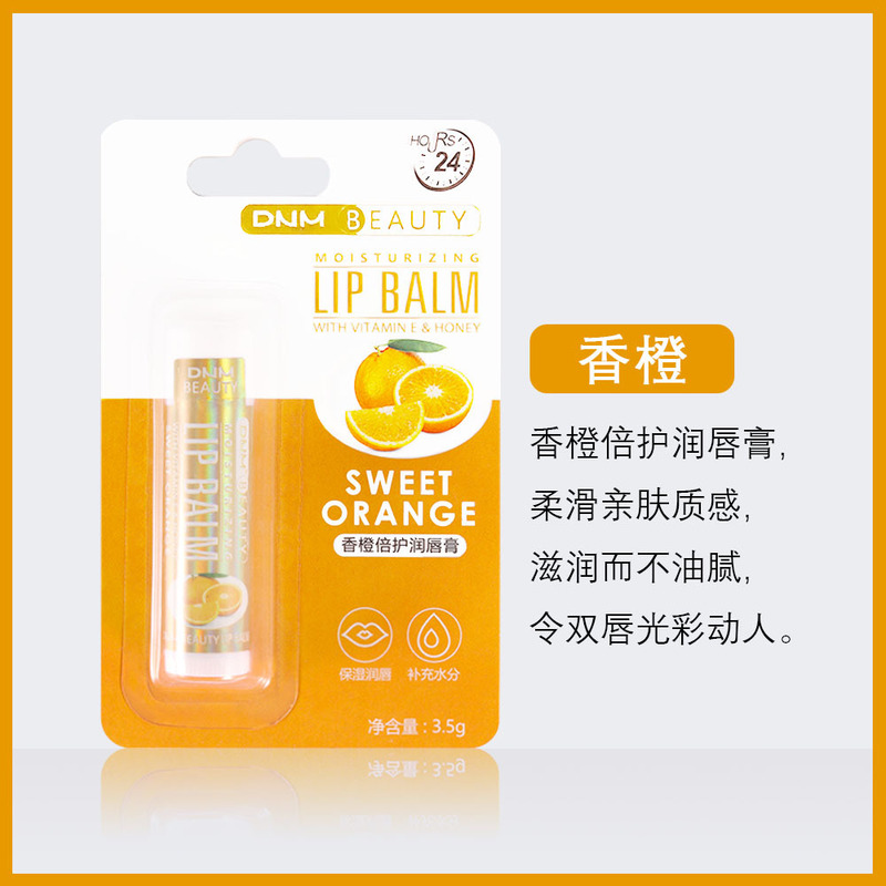 DNM多种水果味保湿润唇膏18色滋润打底唇膏持久水润单只跨境批发|undefined