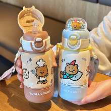 TUNEEGOODS系列太空舱保温杯可调节杯身方便携带锁扣设计双饮水杯