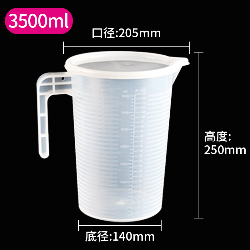 Taza de medición de PP transparente con tapa cocina para hornear leche tienda de té suministros de hotel taza de plástico a rayas con escala