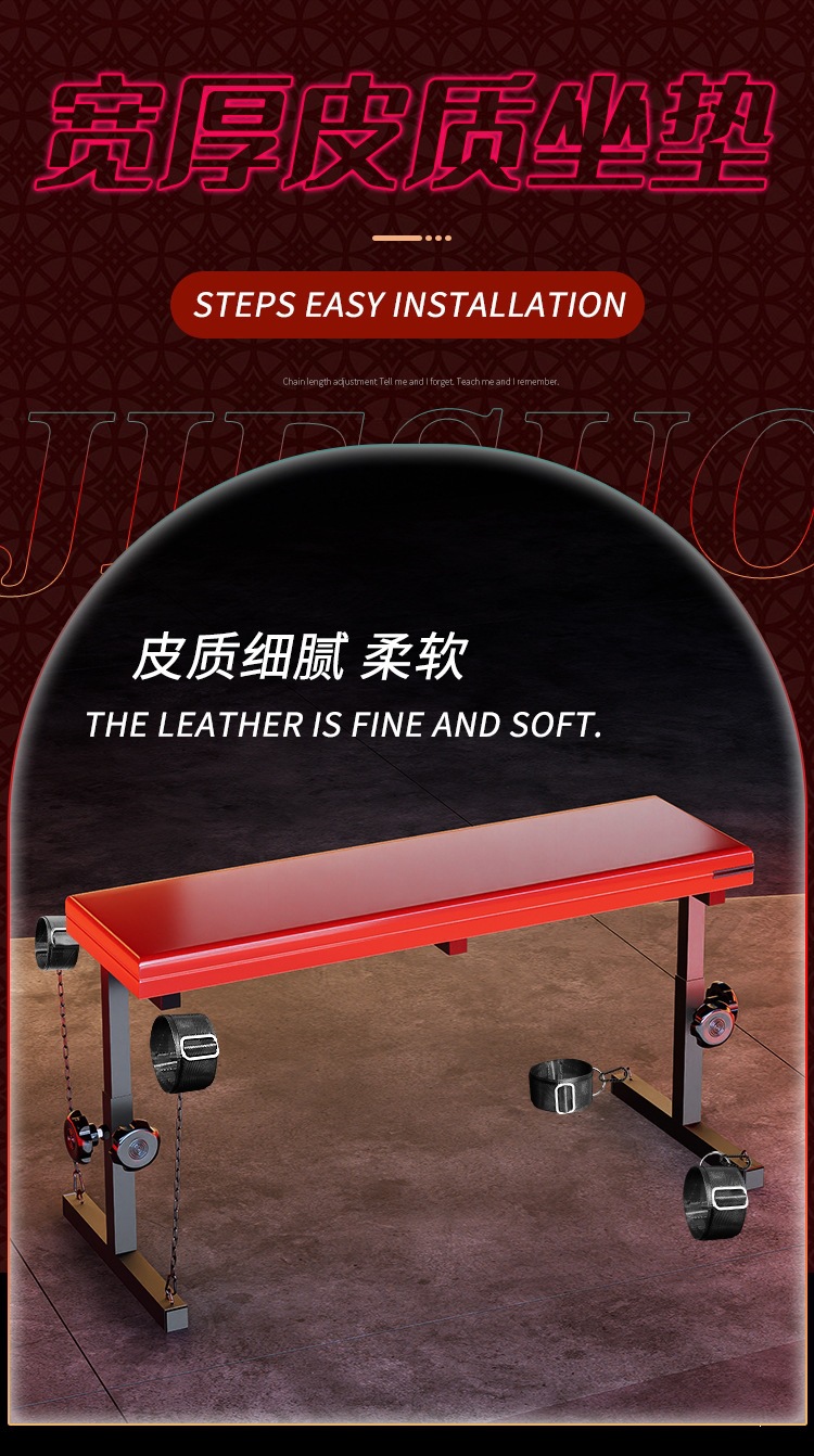 SM Wooden Horse Stool in Black-Red with PU Leather and Metal Frame — detail image 8