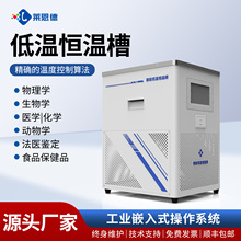 �a��ѭ�h�۸߾��ȵؐ͜a��ˮ�� �߾��ȵ͜ز�H15����ҵؐ͜a�ز�