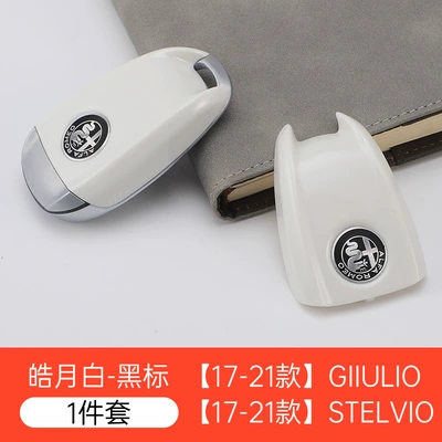 Rear Shell Stelvio Carbon Fiber Car Keys - black-label-white