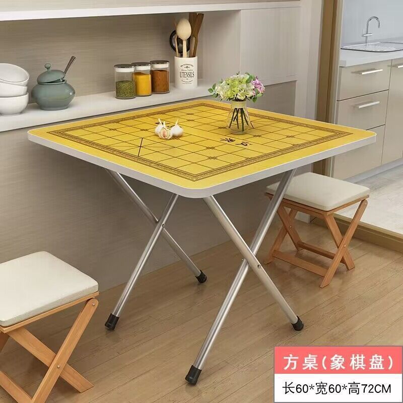 折りたたみテーブル、家庭用ダイニングテーブル、賃貸住宅、賃貸、小さなテーブル、寮、屋外ポータブル屋台、シンプルな正方形テーブル|undefined