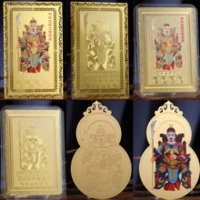 �S��ֱ�N2026�R�����ܴ�܊���ʽ̫�q���J ̫�q�� �������z�Y��