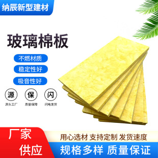 �����x�Ĳ����ް��������������w�S���𱣜��ް���ȼ�����޲���