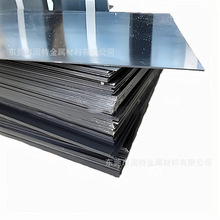 �����M��AISI9254�ߏ��ȏ���䓎� 9254䓰� 9254�Ͻ�����䓾�