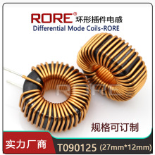 �F���X�ŭh늸о�ȦT090125-22UH 33UH 47UH 68UH 100UH 220UH