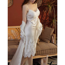 洋气轻奢缎面系带冰感长晨袍家居套装秋拼蕾丝V领吊带连衣裙中长