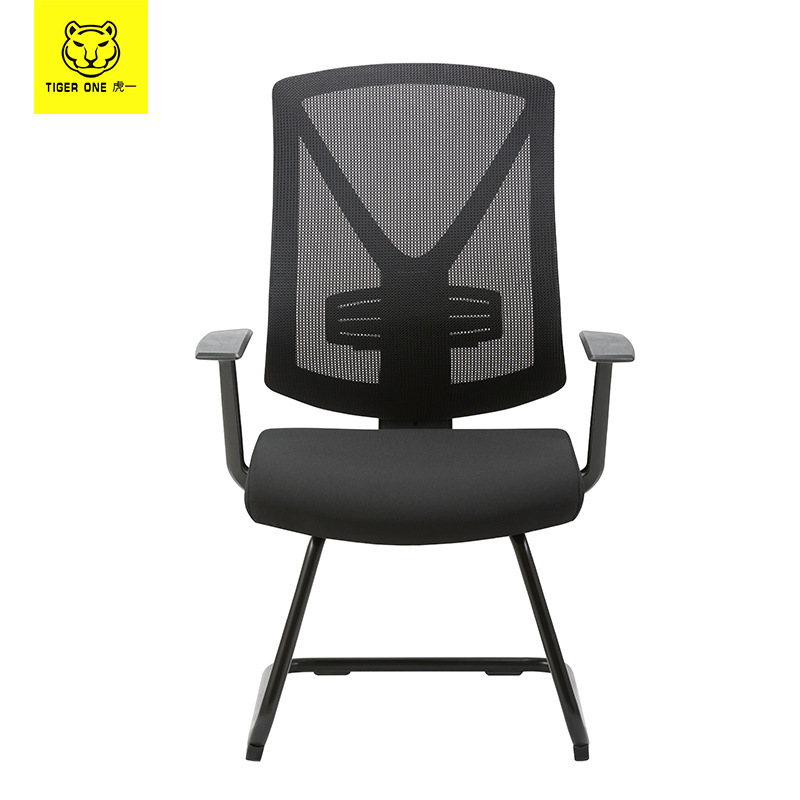 Huyi muebles de oficina ergonómica silla de oficina personal jefe silla gerente dormitorio hogar silla de la computadora ventas directas