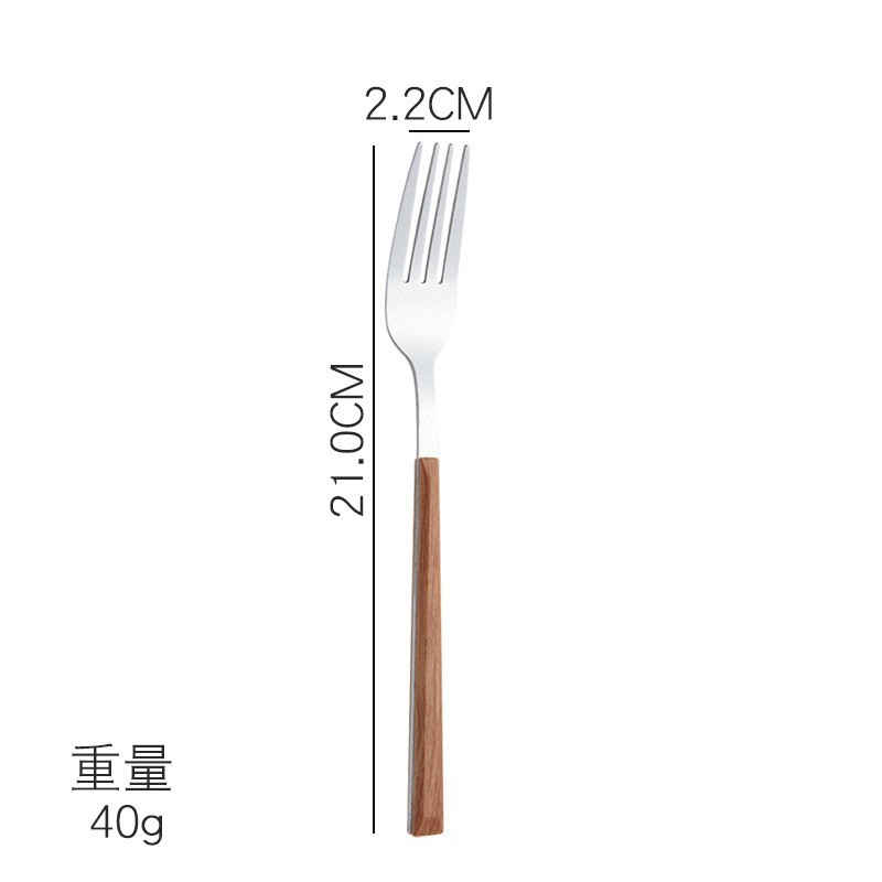 304 사각 손잡이 나뭇결 디너 포크
