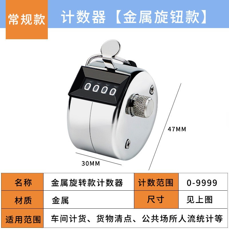 실버 [금속 손잡이]