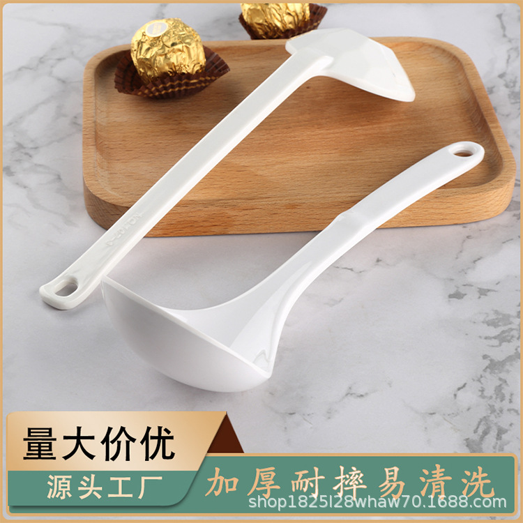 Cuchara de melamina Yongsheng Cuchara de caparazón de tortuga japonesa Mango largo Cuchara de fideos Cuchara de gancho curvo restaurante de fideos restaurante de hotel cuchara especial