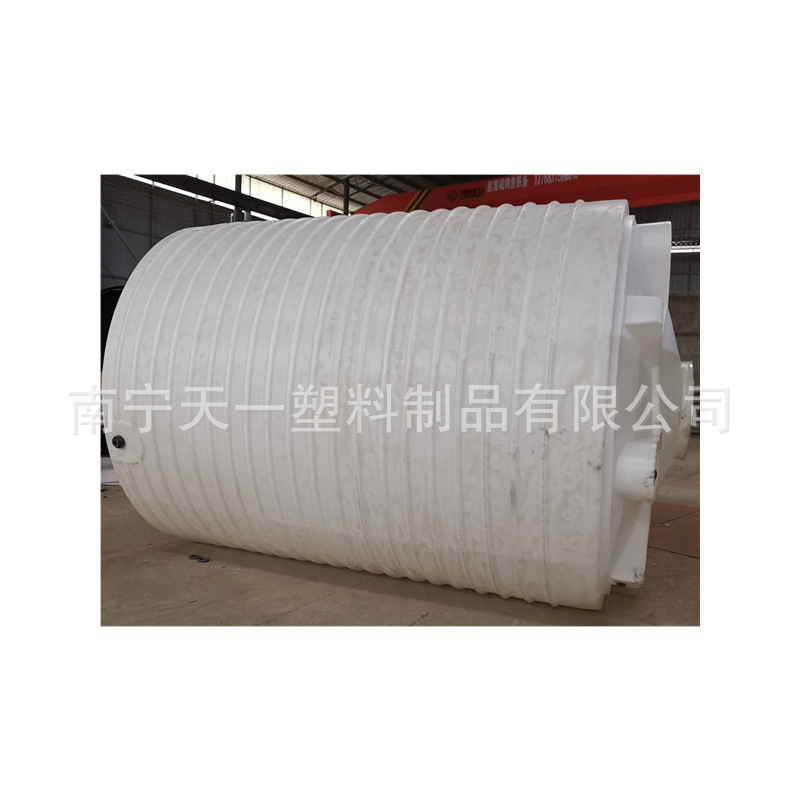 贵州20吨液碱储罐,30吨双氧水储罐,40吨盐酸储罐,50吨PE塑料储罐