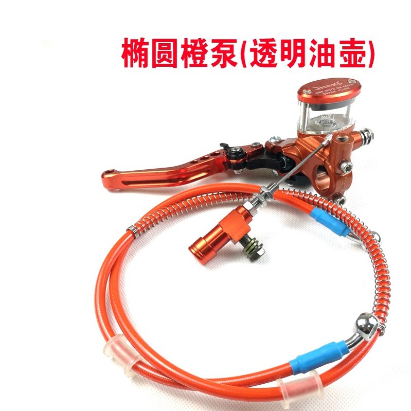 Other brake systems – Honda Yamaha Suzuki Kawasaki - orange-oval-clutch-kit