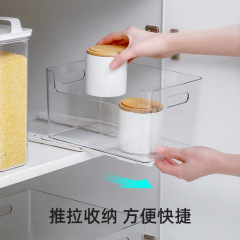 拉籃軌道塑料配件抽屜收納筐滑軌多用途廚房臥室宿舍收納盒軌道條