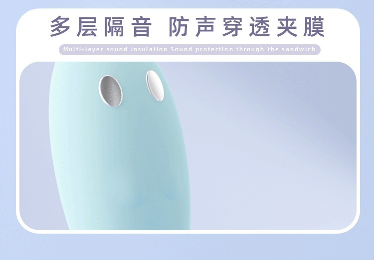 GALAKU Little Naughty Wireless Vibrator for Women, TPE, Button Control, Pink — detail image 18
