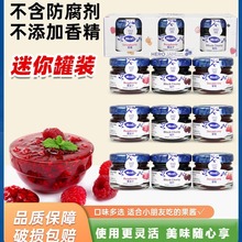 �M��Ӣ��Hero ��ݮ���Ҹ�����0֬�TĨ���ɹ��uС���b�決����