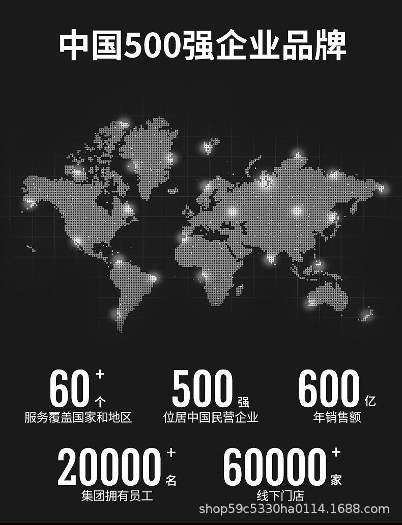 详情图13.jpg
